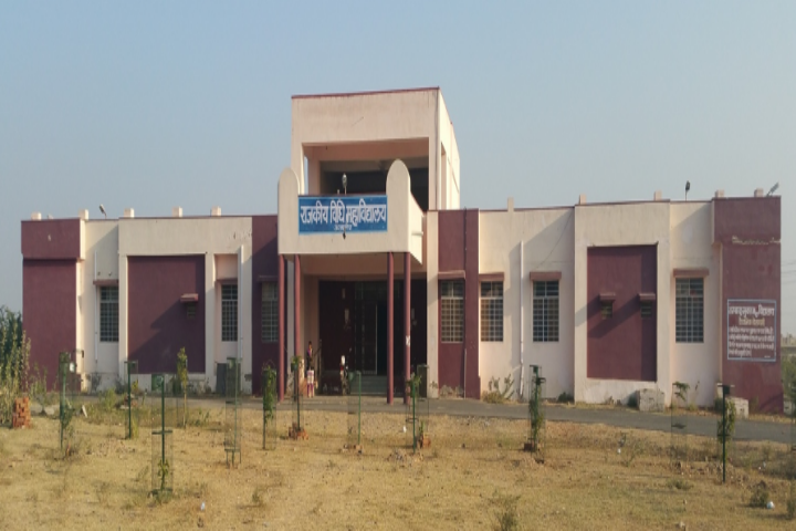 https://cache.careers360.mobi/media/colleges/social-media/media-gallery/21518/2018/12/6/College Adminitrative Building View of Government Law College Ajmer_Campus-View.png
